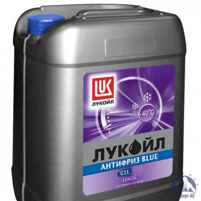 Антифриз G11 BLUE Лукойл (бочка 220 кг) СТО 79345251-008-2008 купить в Сызрани