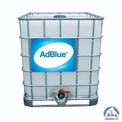 Средство ADBLUE (куб 1000 л) СТО 82851503-041-2012 купить в Сызрани