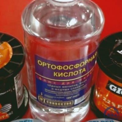 Фосфорная кислота-орто  купить в Сызрани