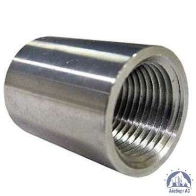 Муфта нержавеющая Ду 65 2 1/2'' AISI 316 купить в Сызрани