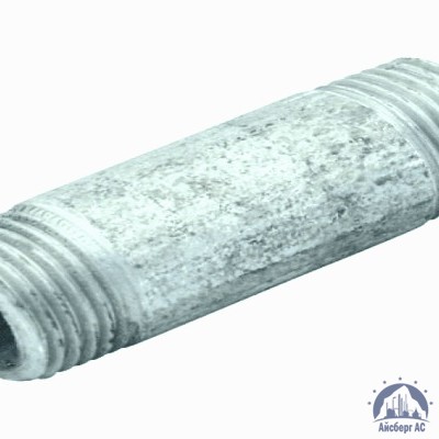 Сгон стальной оцинкованный Ду 20 3/4'' L=110мм ГОСТ 8969-75 купить в Сызрани